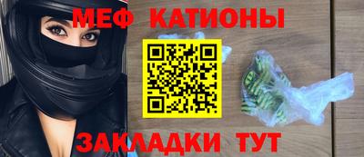 mdpv Пугачёв