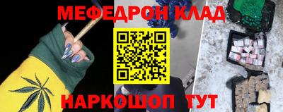 бутик Пушкино