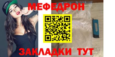 бутик Пушкино