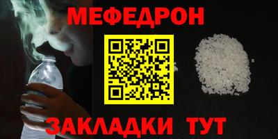 бутик Пушкино
