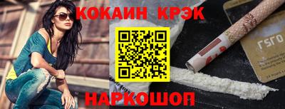 бутик Пушкино