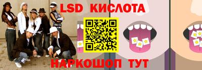 мефедрон VHQ Рузаевка