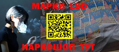 мефедрон VHQ Рузаевка