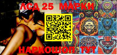 PSILOCYBIN Рыбинск