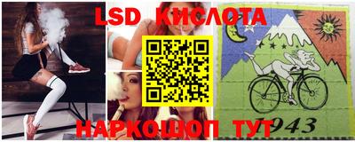 PSILOCYBIN Рыбинск