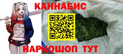 PSILOCYBIN Рыбинск