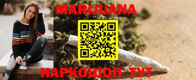 PSILOCYBIN Рыбинск