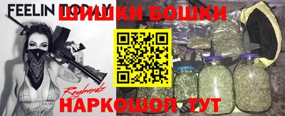 PSILOCYBIN Рыбинск