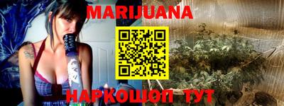 mdpv Пугачёв