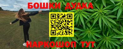 мяу мяу мука Пыть-Ях
