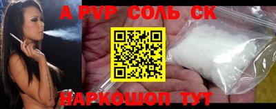 PSILOCYBIN Рыбинск