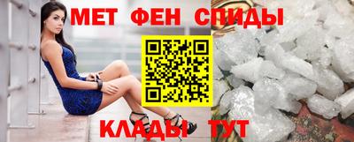 бутик Пушкино