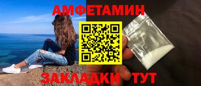 PSILOCYBIN Рыбинск