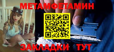 бутик Пушкино