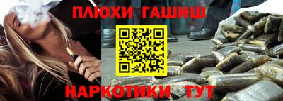mdpv Пугачёв