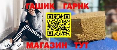 мяу мяу мука Пыть-Ях