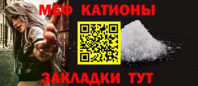 PSILOCYBIN Рыбинск