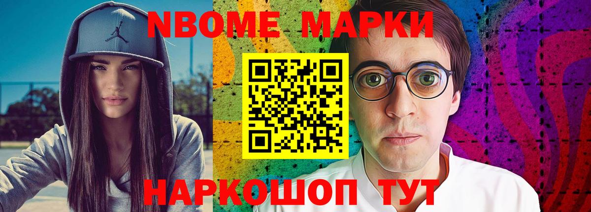 LSD-25 экстази ecstasy Трёхгорный