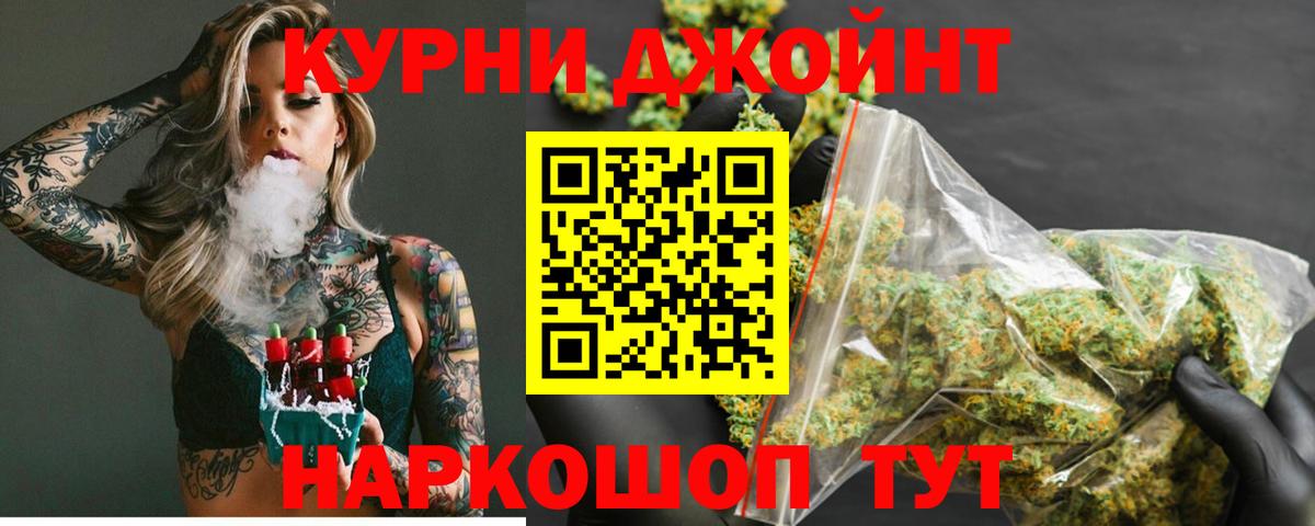 ГАШ Трёхгорный